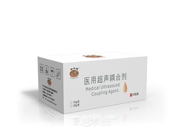 醫用超聲耦合劑代加工/貼膏合劑廠家/臨床 