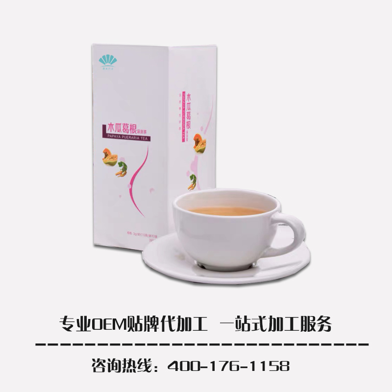 木瓜葛根袋泡茶oem 豐挺茶保健養生茶貼 木瓜葛根茶