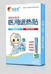高燒應急型退熱貼（測溫卡） 