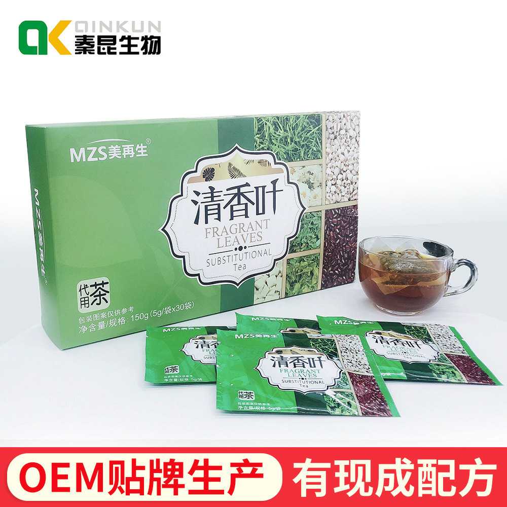 固體飲料清香葉現貨OEM代加工 清香葉代用茶