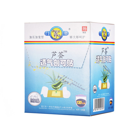 透氣創可貼：6片X20袋 
