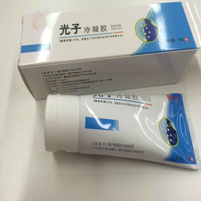 光子冷敷凝膠 貼牌定制  OEM代加工朱氏藥業