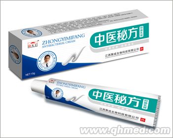 中醫秘方 