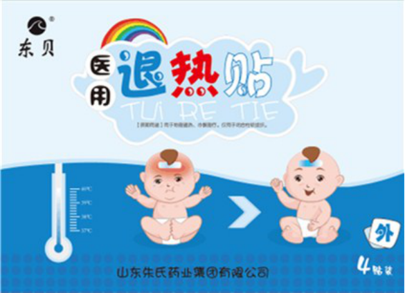 東貝醫用退熱貼（變色款） 東貝醫用退熱貼（變色款）