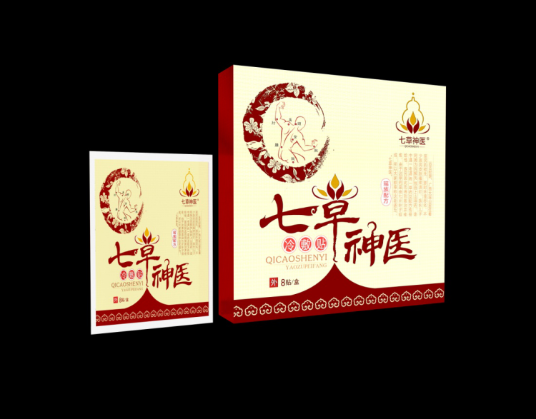 七草神醫冷敷貼 