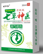 七草神醫腳氣噴劑 