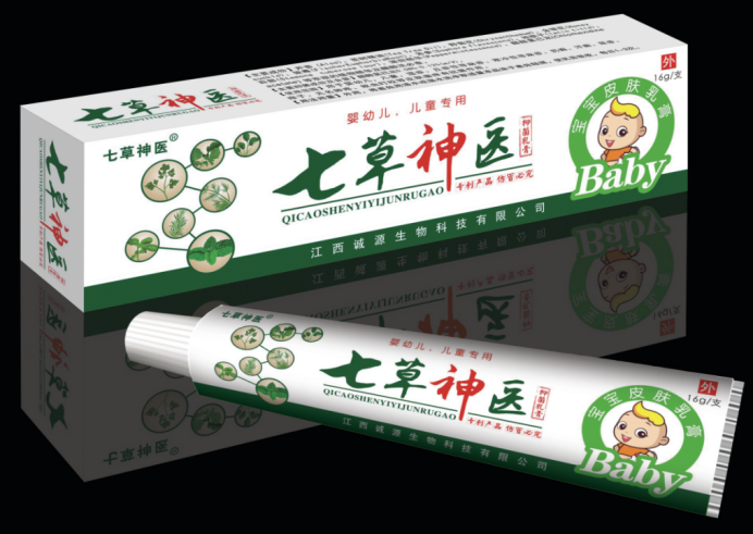 七草神醫抑菌乳膏（兒童） 