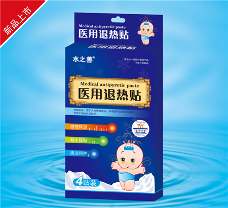 醫用退熱貼 