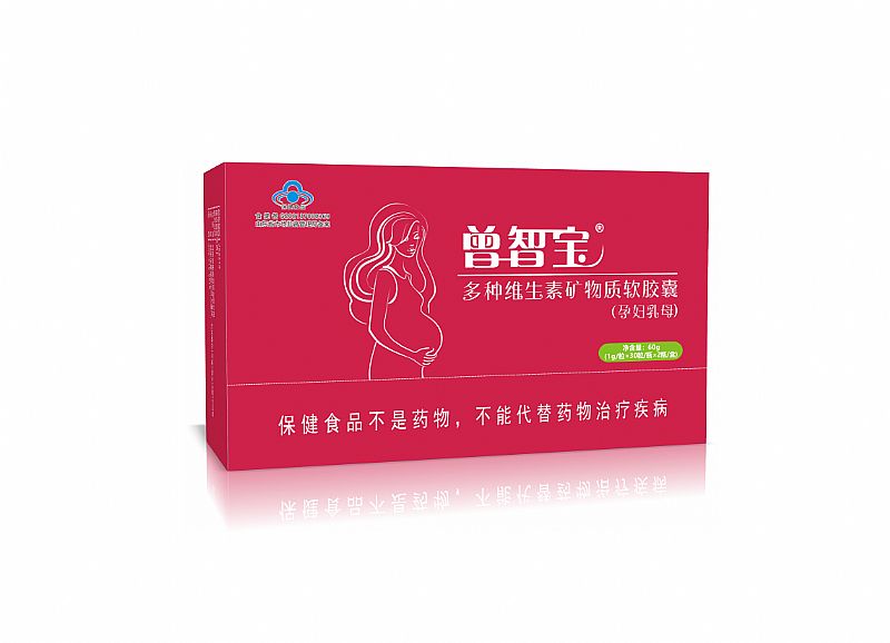 （曾智寶）多種維生素礦物質片 