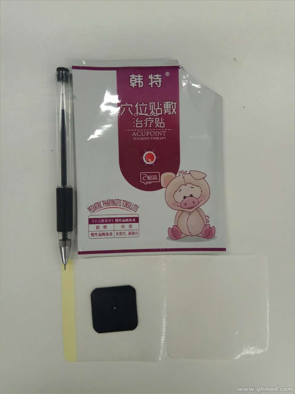 韓特兒科扁桃體穴位貼招商廠子直銷低價批發 