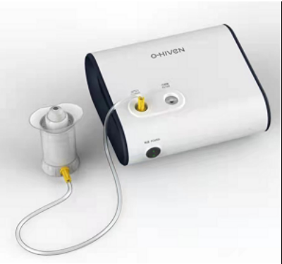 電動壓力噴霧洗鼻器HW-WXB-B(醫用 