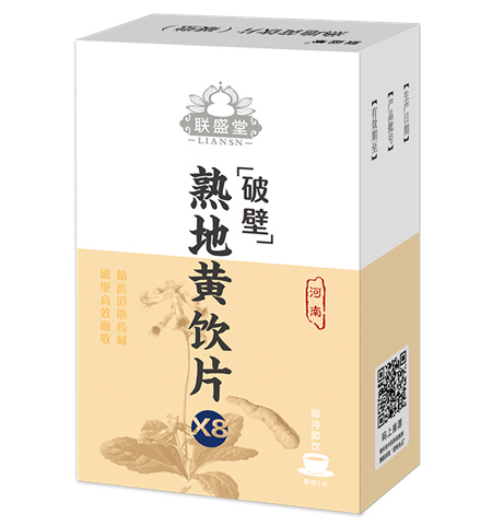 聯盛堂熟地黃飲片（破壁） 