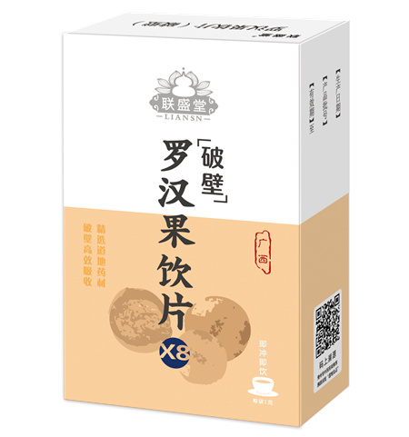 聯盛堂羅漢果飲片（破壁） 