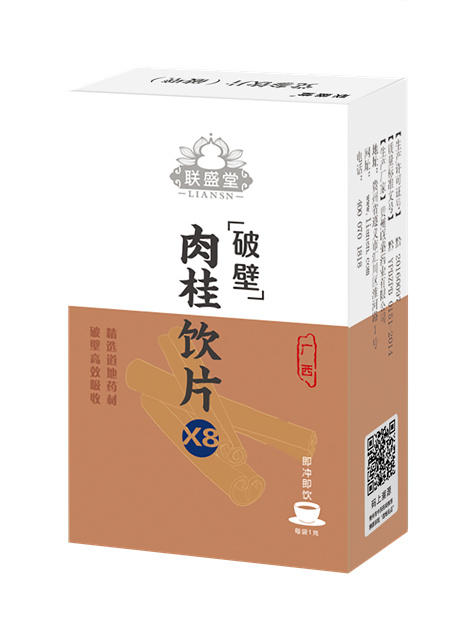 聯盛堂肉桂飲片（破壁） 