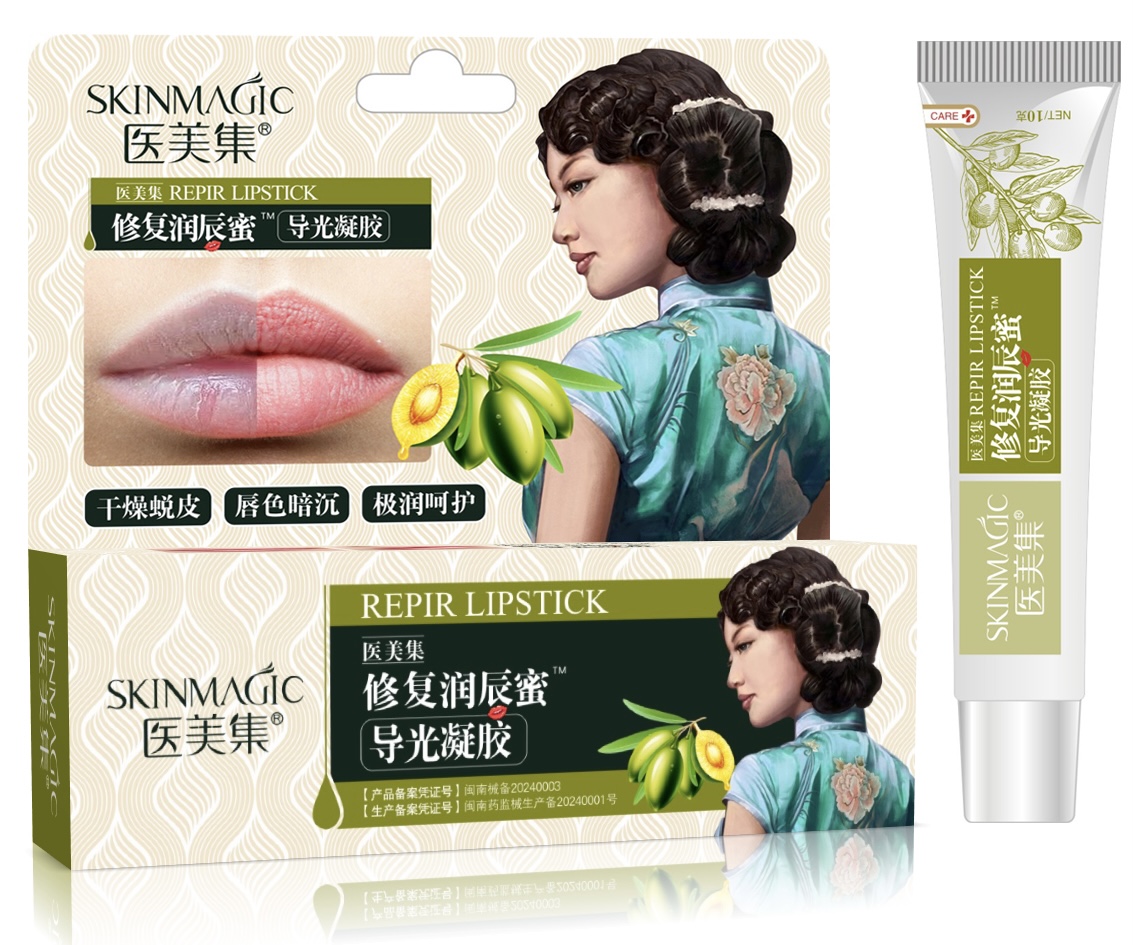醫美集潤辰蜜導光凝膠 醫美集潤辰蜜導光凝膠