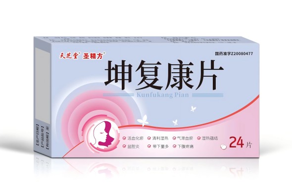 坤復康片（國家醫保） 坤復康片（國家醫保）