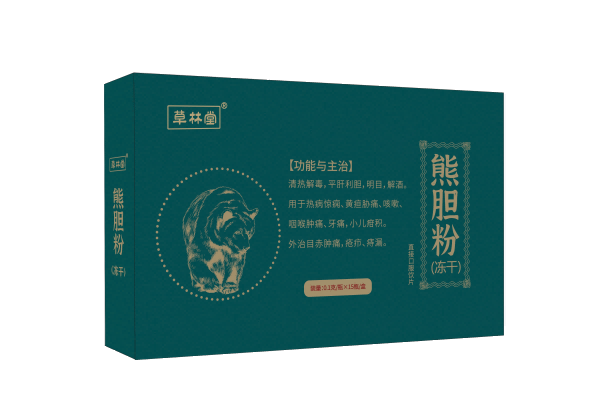 草林堂 熊膽粉 中藥飲片