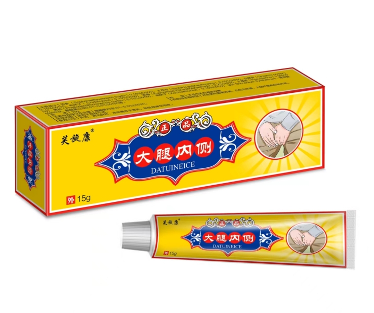 大腿內側 大腿內側