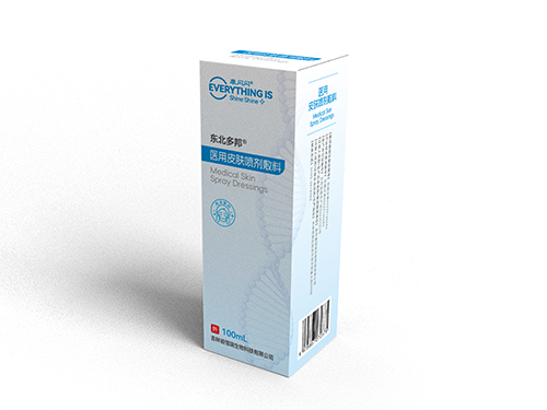 醫用皮膚噴劑敷料 醫用皮膚噴劑敷料
