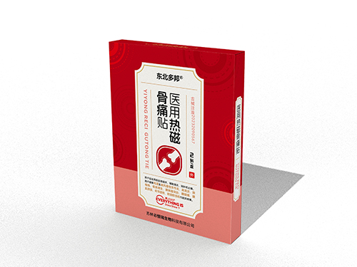 醫用熱磁骨痛貼 醫用熱磁骨痛貼