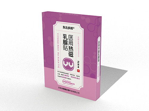 醫用熱磁乳腺貼 醫用熱磁乳腺貼
