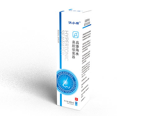 高滲海水鼻腔噴霧器 高滲海水鼻腔噴霧器