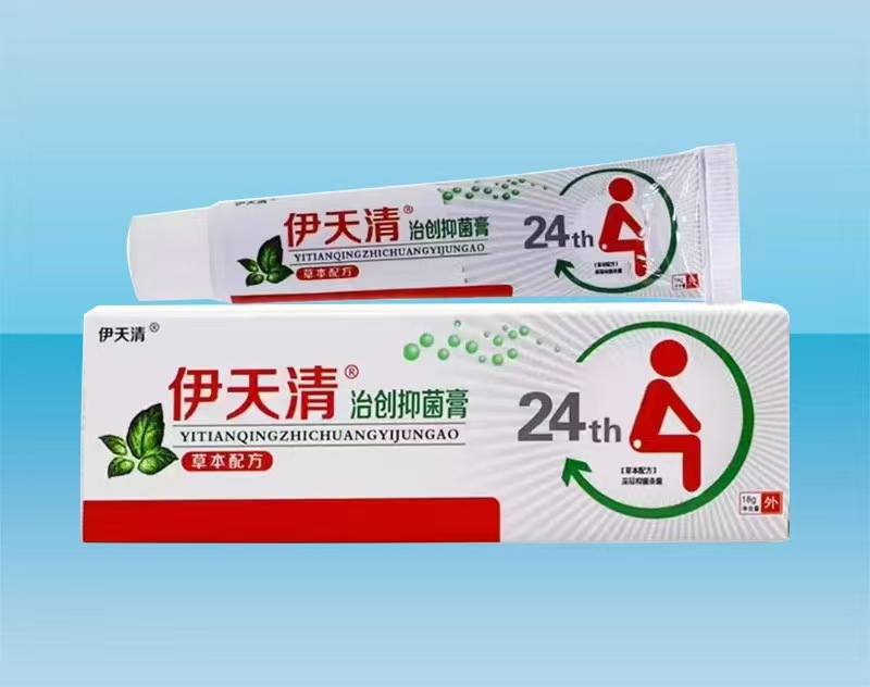 伊天清治創抑菌膏 伊天清治創抑菌膏