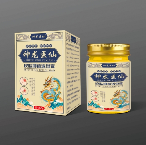 神龍醫仙皮膚抑菌透骨膏 神龍醫仙皮膚抑菌透骨膏