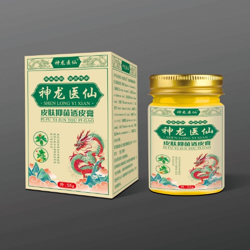 神龍醫仙皮膚抑菌透皮膏 神龍醫仙皮膚抑菌透皮膏