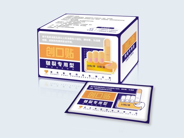 創口貼-皸裂專用型 創口貼、皸裂貼