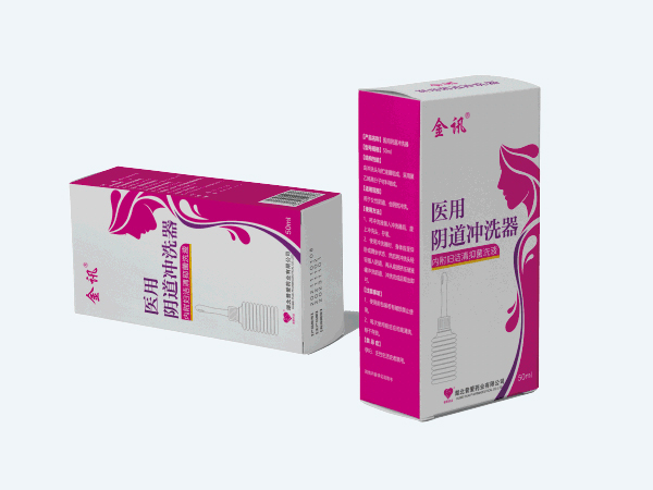 醫用陰道沖洗器-婦潔清抑菌洗液 醫用陰道沖洗器