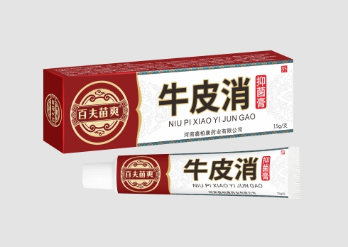 牛皮消抑菌膏 牛皮消抑菌膏