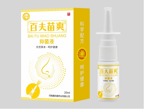 百夫苗爽抑菌液 百夫苗爽抑菌液