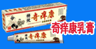江西鈹養寧生物科技有限公司