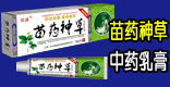 江西優昌生物科技有限公司