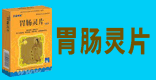 陜西大德醫藥有限公司