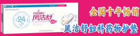 西安弘瑞生物醫藥科技有限公司
