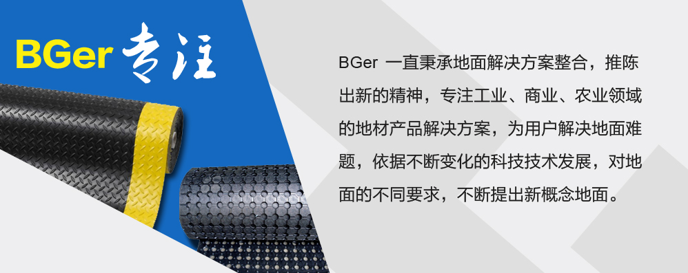 兒滯靈沖劑 
