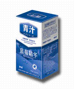 美適青汁健康食品系列--藍莓精華營養片 