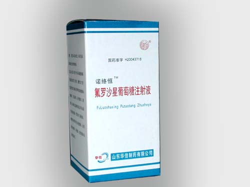 諾絡恒氟羅沙星葡萄糖注射液 