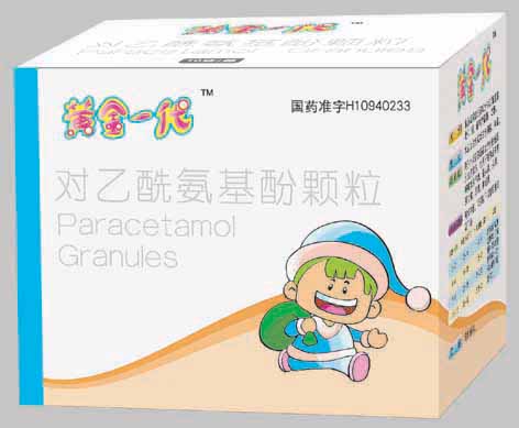 對乙酰氨基粉顆粒<黃金一代> 
