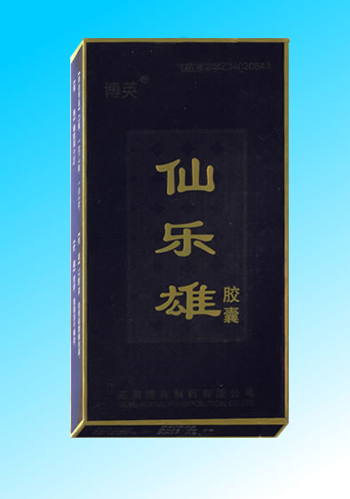 仙樂雄膠囊 