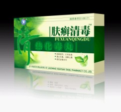【膚癬清毒】適應(yīng)于牛皮癬、皮膚瘙癢、神經(jīng) 