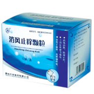 消風止癢顆粒(醫保產品，無糖型，6g/袋) 