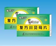 柏克寧(復方川貝母片) 
