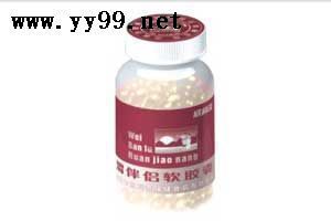 渭伴侶軟膠囊 等140多個國藥準字招商！ 