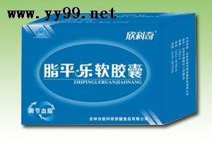脂平樂軟膠囊  等140多個國藥準字招商！ 