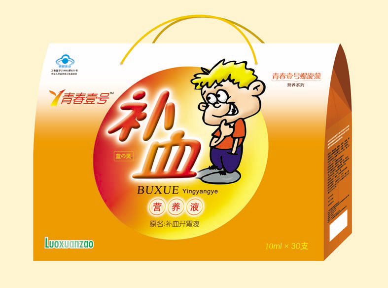 青春一號補血營養液（兒-禮品裝） 