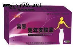 更年安膠囊等140多個(gè)國(guó)藥準(zhǔn)字招商！ 