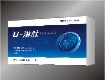 泌尿病的克星   U-淋肽泌尿寧膠囊 